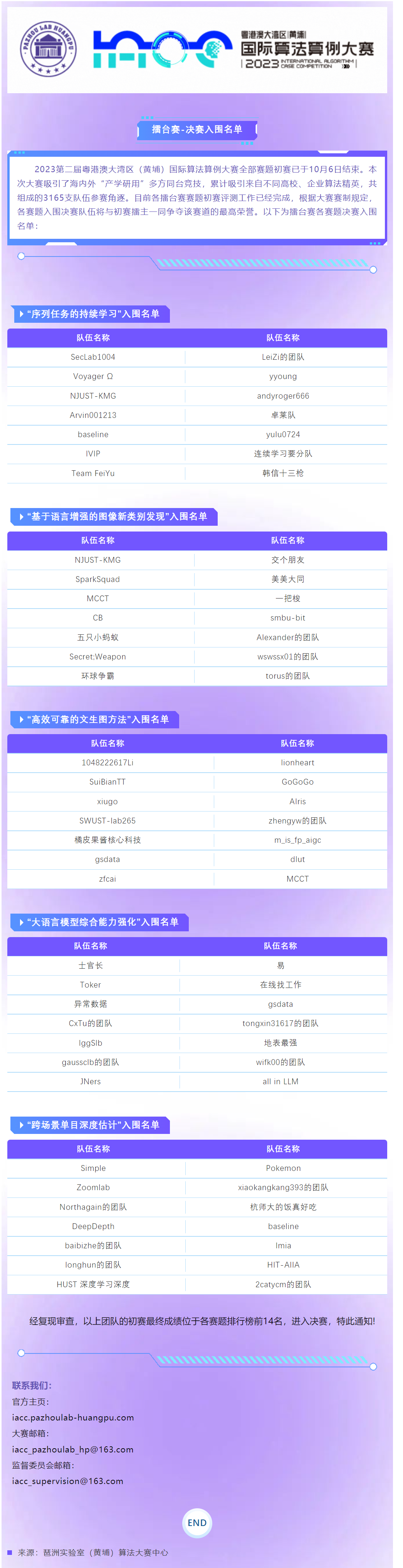 screenshot-20231104-140202.png